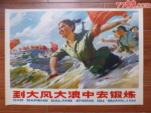 California State University, Monterey Bay硕士毕业证